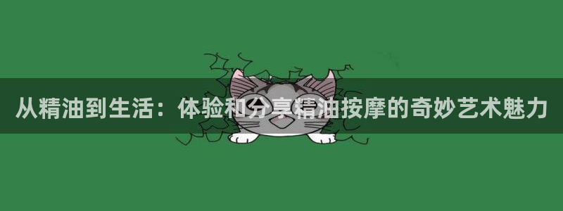 91制片厂天美传媒精东影业