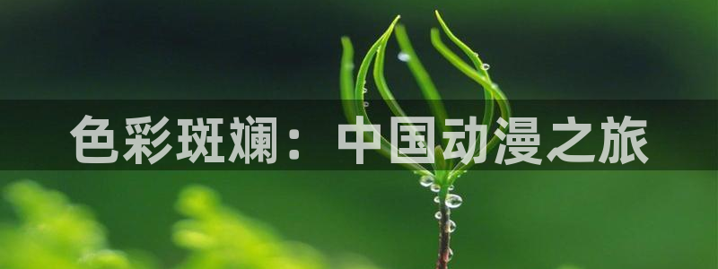 精东十大影业