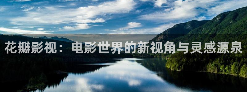 精东影业网站