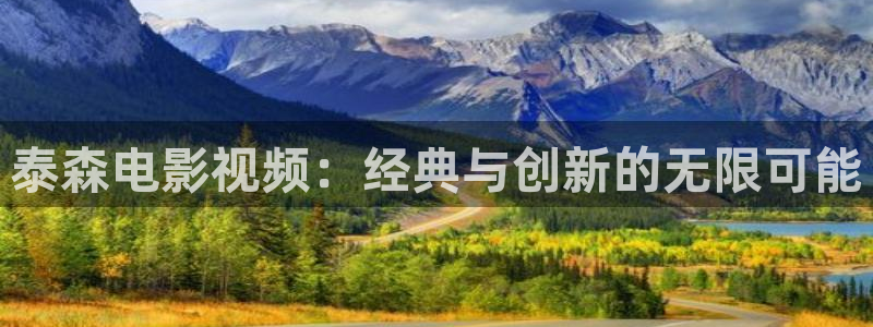精东影业电视剧密友