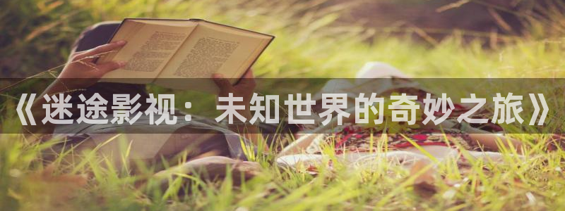 果冻传媒精东影业一二三区