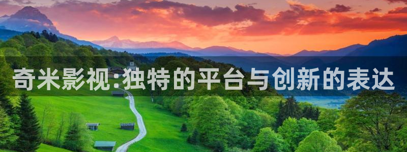 精东影业毛片免费
